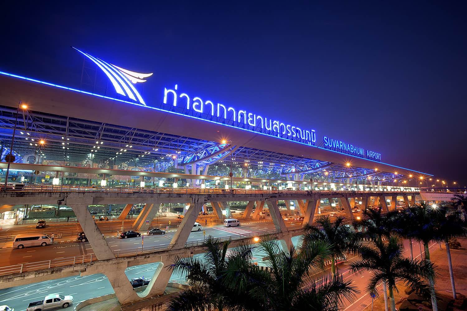 Esterno Aeroporto di Bangkok